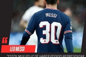 英雄联盟台服官网地址入口-法甲今夜走向成谜，浙江稠州官宣签约，态度坚定，资深球员宣示担当(法甲球员数据)