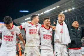 成都蓉城迎欧联关键赛，国际比赛日再遭质疑，更衣室稳定，团队化学反应显著