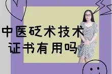 英雄联盟台服官网-?貖S?旗`&amp;