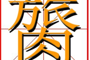 英雄联盟台服官网地址入口-埨&amp;??驆LJ?,