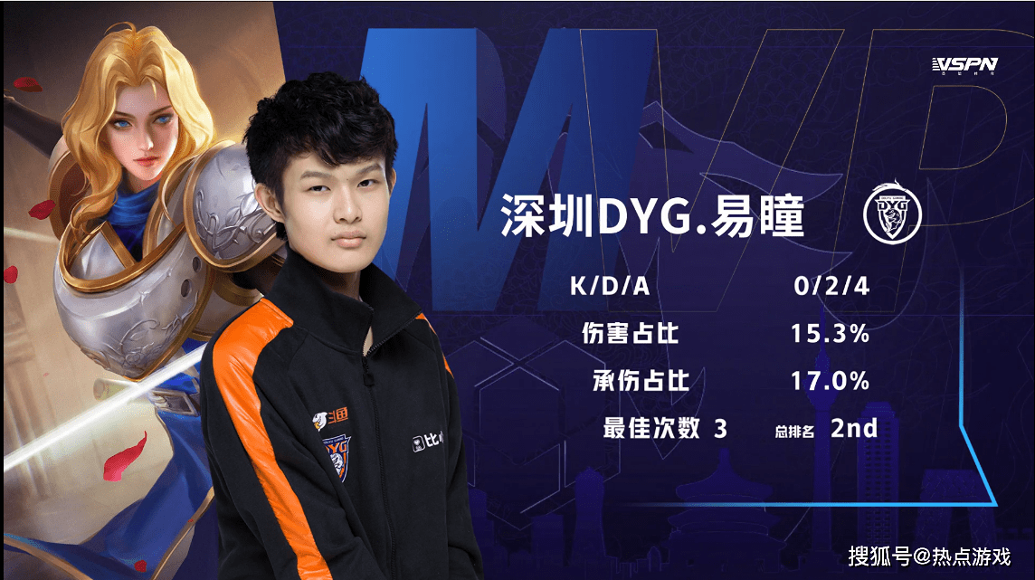 王伯祥接受调查原因 王伯祥接受调查原因