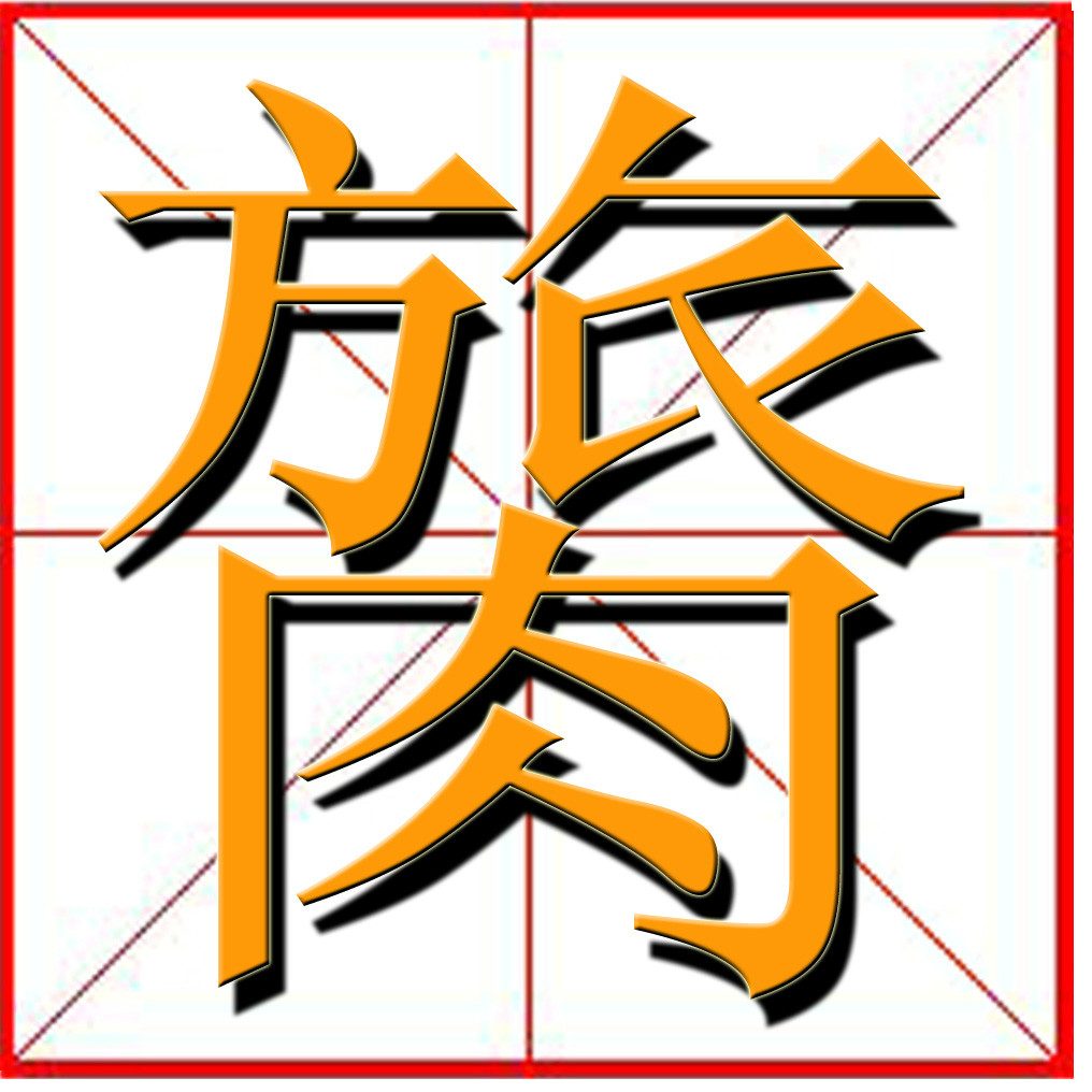 埨&??驆LJ?,